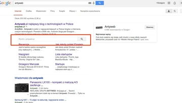 Teraz będziesz mógł łatwiej przeszukać Antyweba w Google