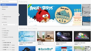 Tak Chrome Web Store powinien wyglądać od dawna