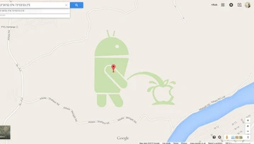 Google Map Maker zablokowany po incydencie z Androidem sikającym na logo Apple'a [prasówka]