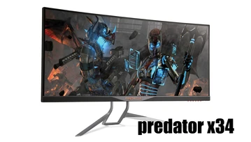 Ogromna bestia na biurku - Predator X34