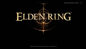 Recenzja Elden Ring. Tak dobre dark fantasy mogli stworzyć tylko ludzie od Dark Souls