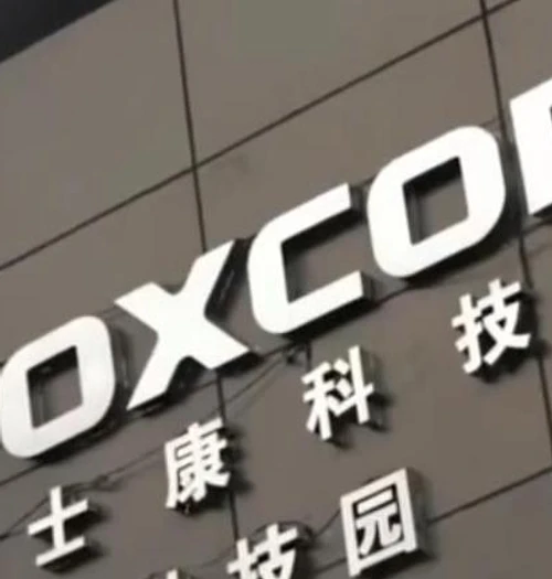 Foxconn zamierza produkować tanie samochody elektryczne