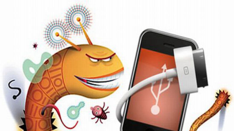AppStore to żadna twierdza: odkryto trojana. Czas na rewizję mitu