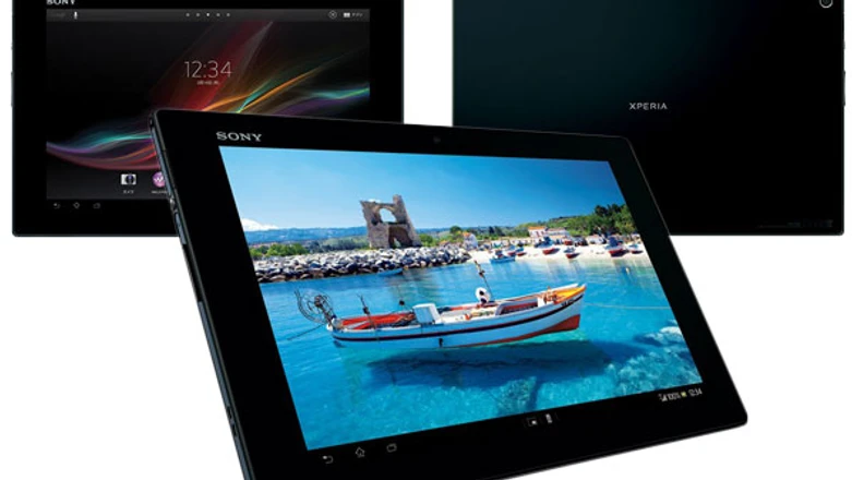 Sony Xperia Tablet Z - najcieńszy, najlżejszy i... najładniejszy tablet na świecie?