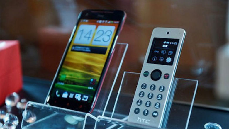 HTC Mini - jeden z najdziwniejszych pomysłów tajwańskiej firmy