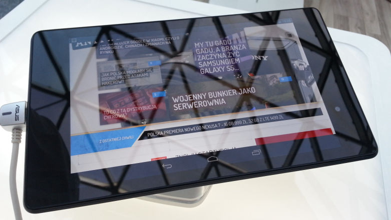 Nowy Nexus 7 w Polsce! To będzie sukces większy niż poprzednika