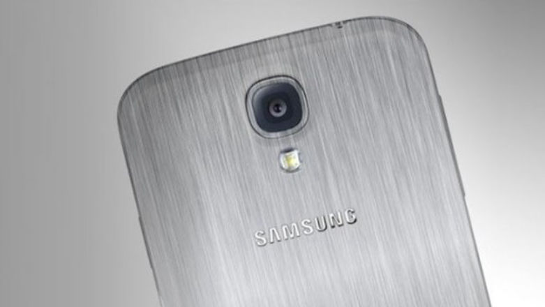 Samsung Galaxy F, czyli lepiej, bo z metalu