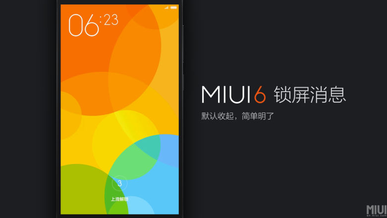 Xiaomi robi to pięknie. Tak właśnie wygląda MIUI 6