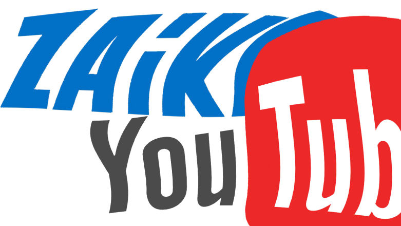 Tak wyglądają zarobki artystów na klipach w YouTube. Nowa umowa ZAiKS i YouTube wchodzi w życie