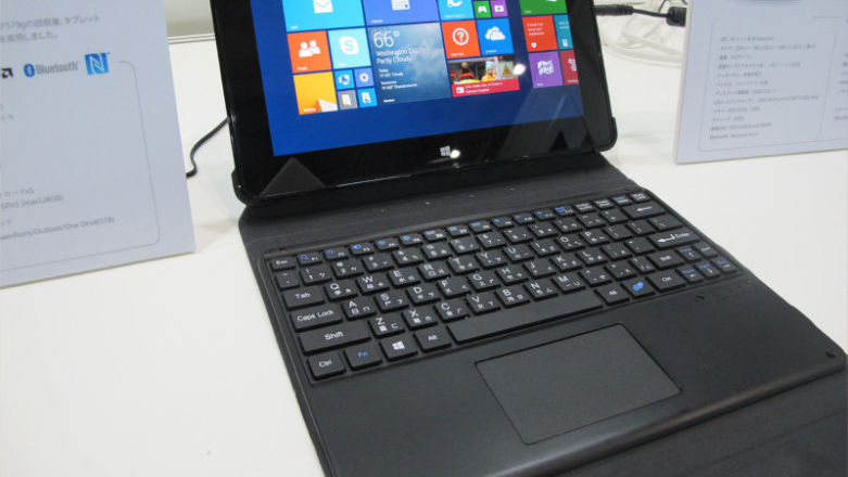 Pierwszy tablet z procesorem AMD A10, pierwsza inteligentna opaska Lenovo