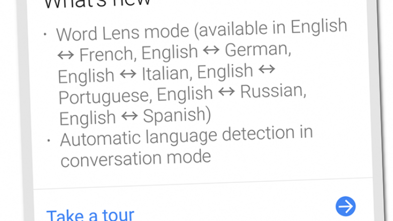 Google Translate przetłumaczy tekst widziany przez obiektyw smartfona