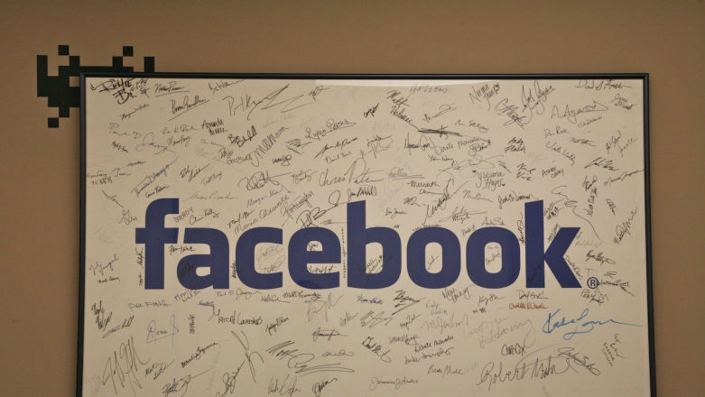 Ciągi znaków, których boją się iPhone i Facebook
