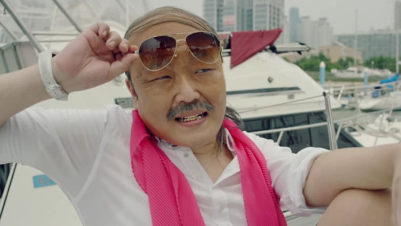 Miejcie to już za sobą: oto nowa piosenka PSY (ten od GANGNAM STYLE)