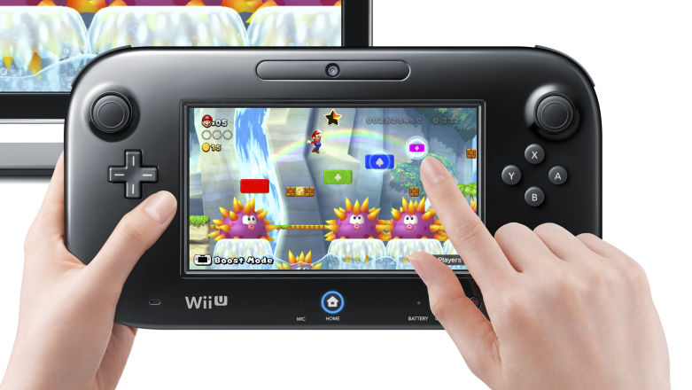 Czyżby Wii U miało skończyć swój żywot w tym roku? Byłbym zaskoczony