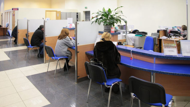 Jaki bank jest obecnie największy w Polsce? [infografika]