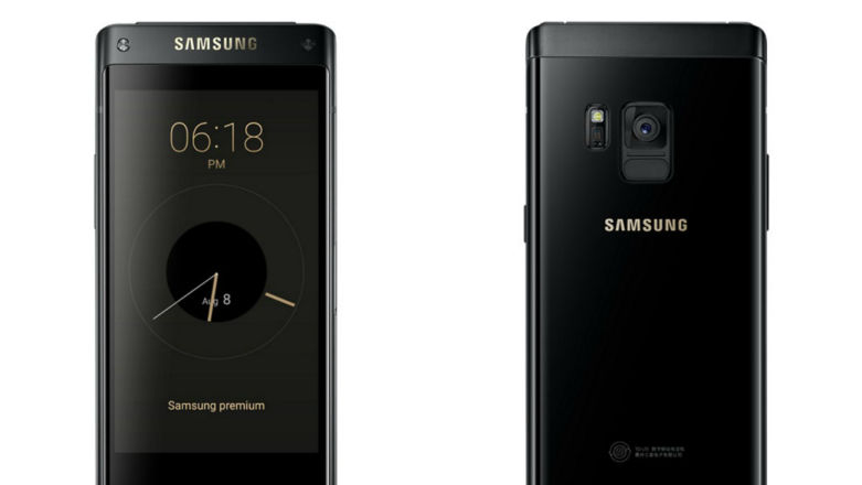 Chętnie kupiłbym ten telefon Samsunga z klapką. Ale byłoby to bardzo trudne