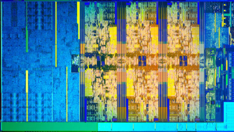 4,8 GHz w laptopie! Intel imponuje specyfikacją