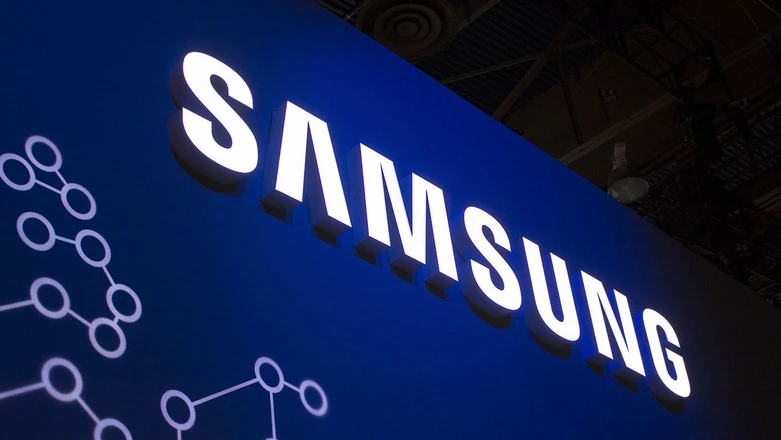 Samsung rozpoczął produkcję układów scalonych do koparek kryptowalut