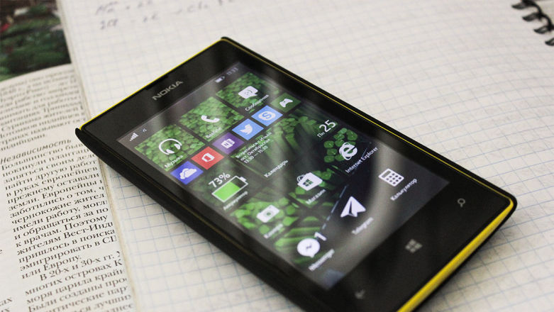 Może to lepiej, że Microsoft nie udźwignął tematu mobilnego systemu