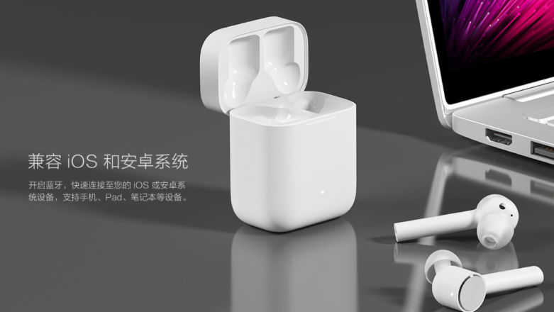 Nowe słuchawki Xiaomi jeszcze łatwiej pomylić z tymi od Apple... no chyba, że spojrzymy na cenę