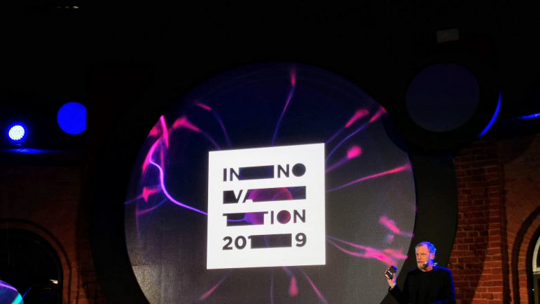 Innowacyjność nieodłącznym elementem branży kreatywnej – relacja z konferencji Innovation 2019