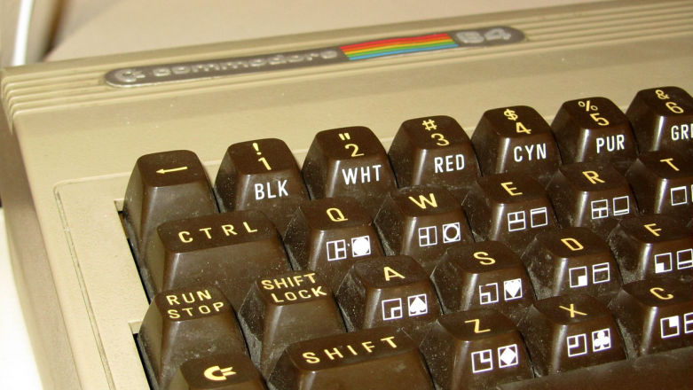 Trudno uwierzyć, ale... tej gry na Commodore 64 jeszcze nie było