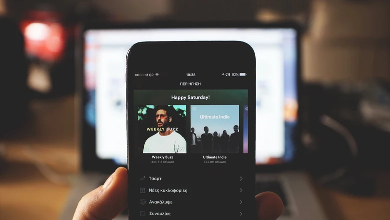 Hurra, Spotify kolejny serwisem z relacjami, których nikt nie ogląda