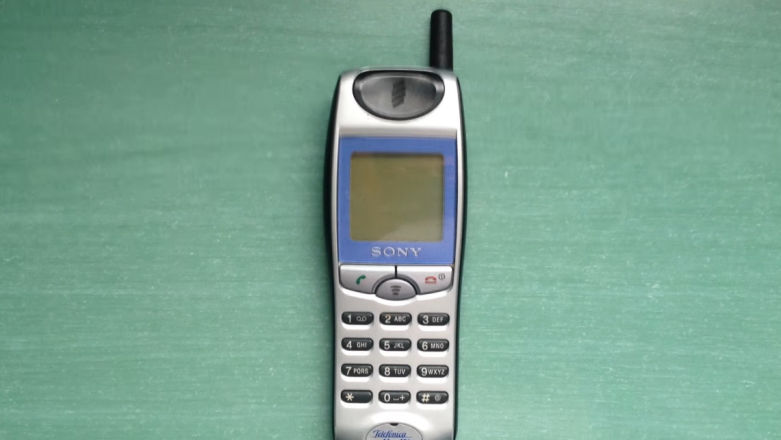 Jaka była Wasz największa komórkowa pomyłka? Moja to wymiana Nokii 3310 na ten koszmarek
