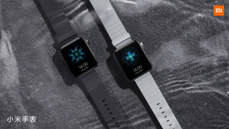 "Apple Watch" od Xiaomi. Nowy zegarek Chińczyków poznamy już w przyszłym tygodniu