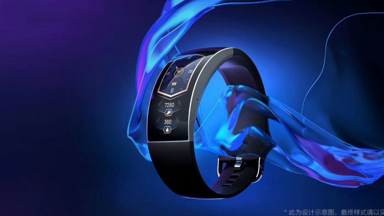Futurystyczny Huami Amazfit X - ciekawa kampania na Indiegogo