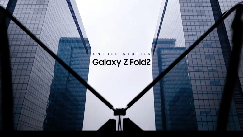 Samsung Galaxy Z Fold 2 ma szansę zatrzeć ślady po niezbyt udanym poprzedniku