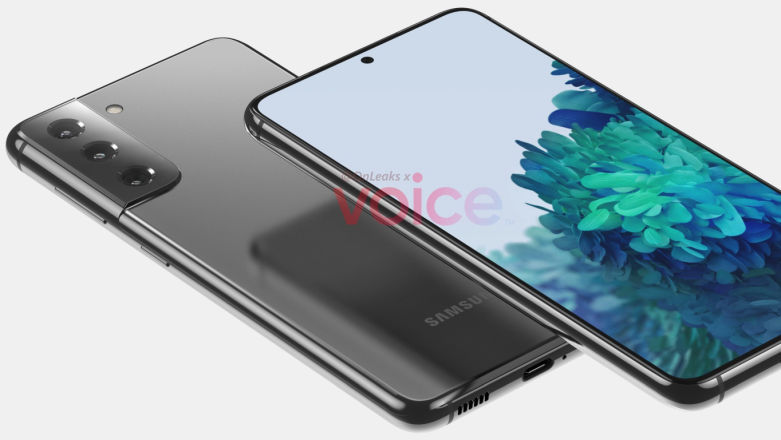Tak wyglądają Samsung Galaxy S21 i 21 Ultra. Znamy datę premiery?