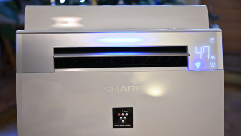 Sharp KI-G75EUW – dba o powietrze w domu skutecznie, po cichu i w dobrym stylu