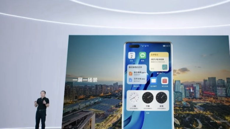 HarmonyOS NEXT - Huawei w nowym systemie... kompletnie pozbywa się Androida