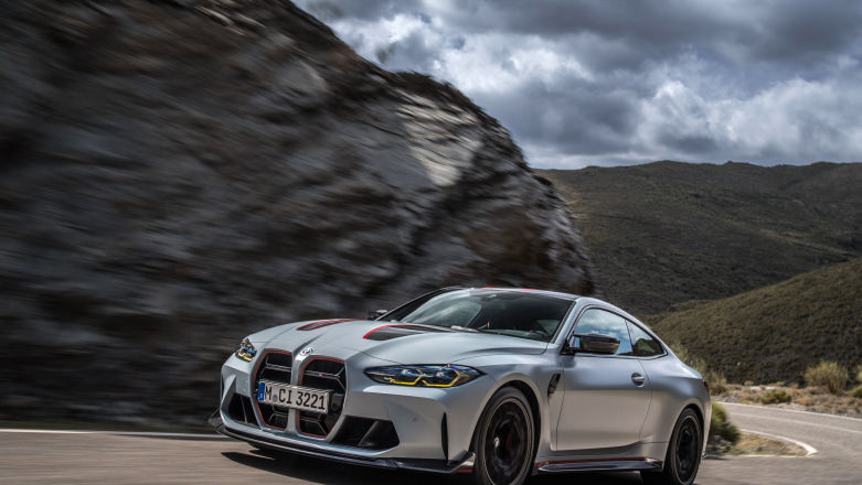 Potwór od BMW nie dla każdego. Firma zapowiada model M4 CSL