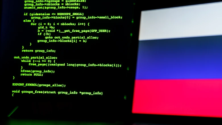 FBI rozbija rosyjski botnet Snake. Jego celem były instytucje rządowe, politycy i dziennikarze