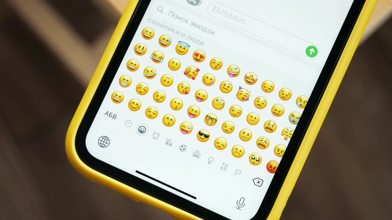 Unicode zatwierdził nowe emoji. Oto nowe ikony z których niebawem skorzystamy