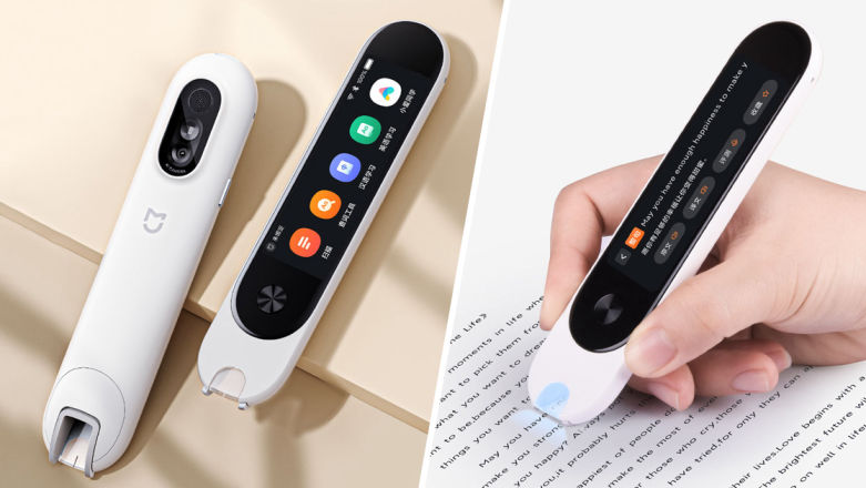Nie wiem po co to komu, ale mi się podoba. Oczywiście robi to Xiaomi