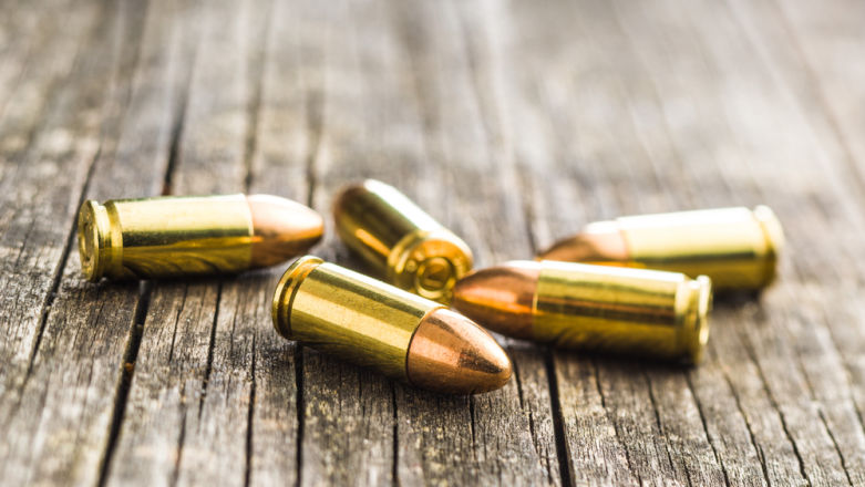 Oto smart pistolet, który strzela dopiero po zeskanowaniu twarzy właściciela