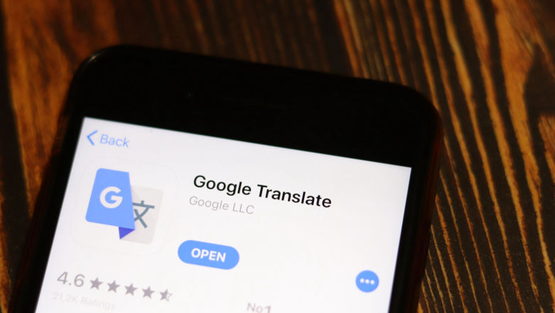 Wiesz, że Tłumacz Google pozwala tłumaczyć całe dokumenty? Zobacz, jak to zrobić.