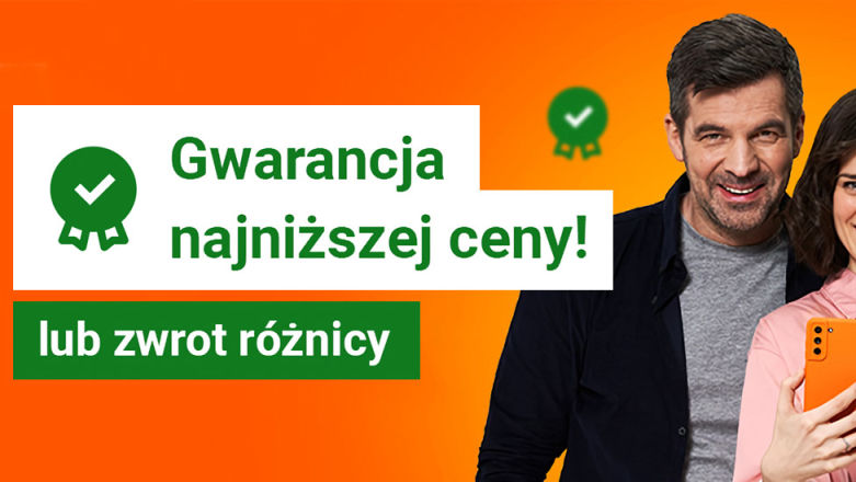 Nie szukaj najniższej ceny - Allegro zrobi to za ciebie
