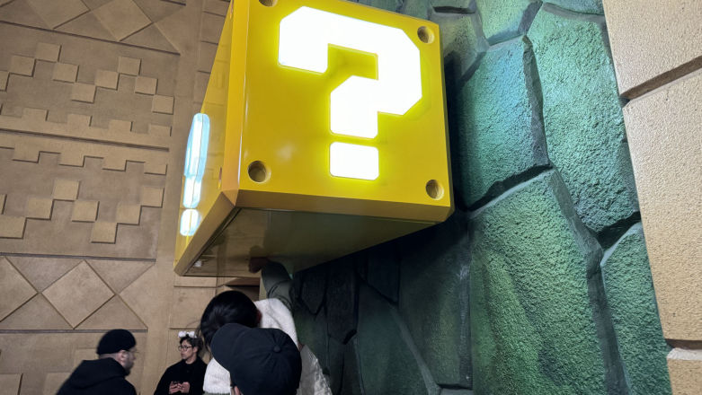 Nintendo zaprasza na konferencję, która znowu was rozczaruje. Już tłumaczę dlaczego