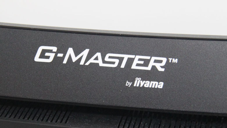 Recenzja Iiyama G-Master GCB4580DQSN - nie obejmiesz go wzrokiem