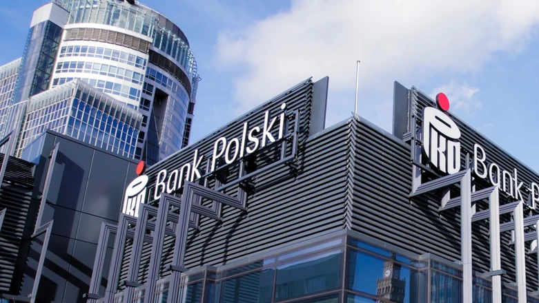 Wielki bank gasi światło. Z tych usług w ten weekend nie skorzystasz