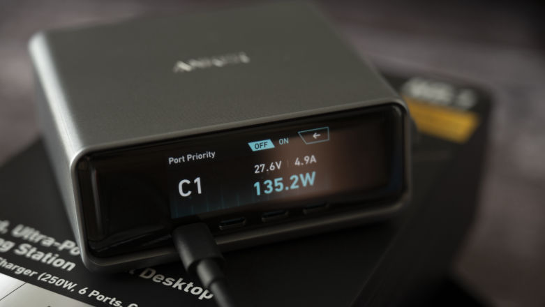 Recenzja Anker Prime 250W GaN. Pewnie jej nie potrzebujesz, ale jeśli jesteś gadżeciarzem...