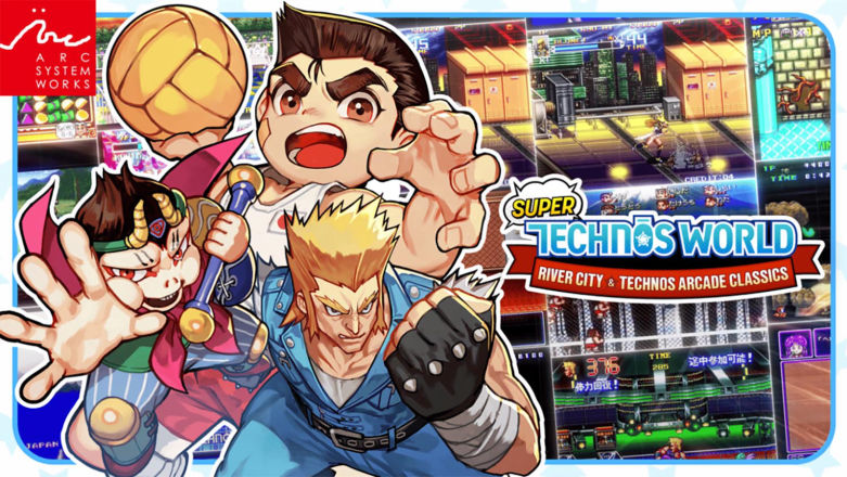 Super Technos World: River City & Technos Arcade Classics - recenzja. Kompilacja klasyków, która cieszy, ale...