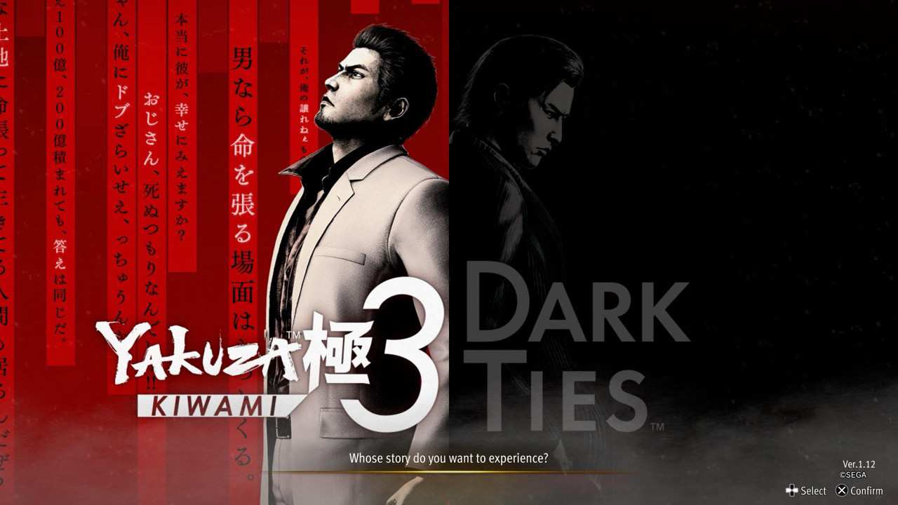 Yakuza Kiwami 3 & Dark Ties - recenzja. Uwielbiana historia w niezwykle kontrowersyjnym wydaniu