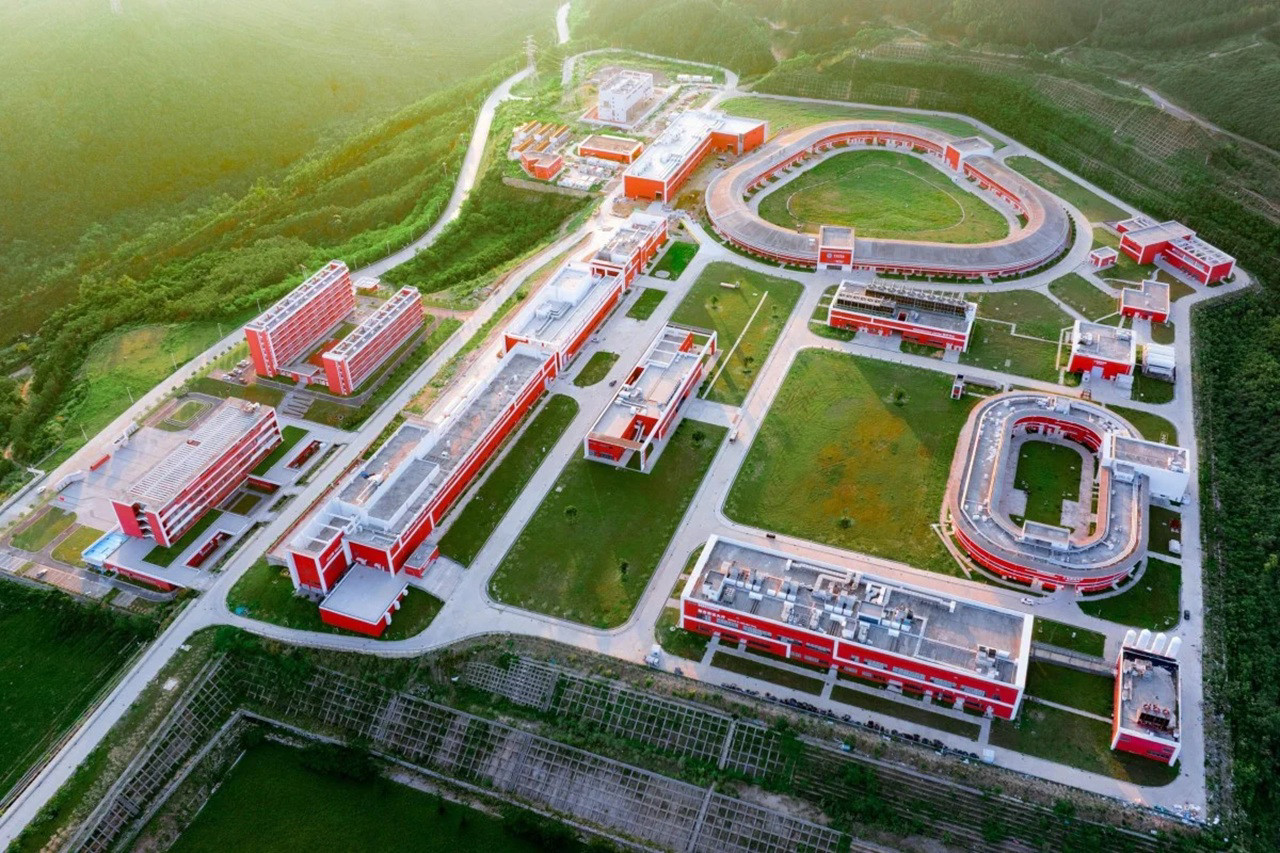 Chiny uruchomiły najpotężniejszy akcelerator cząstek na świecie